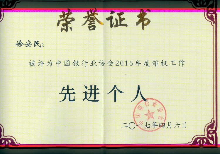 旋转 image00100.jpg