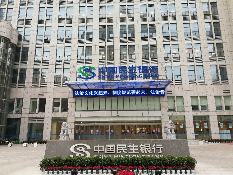 网点宣传.jpg