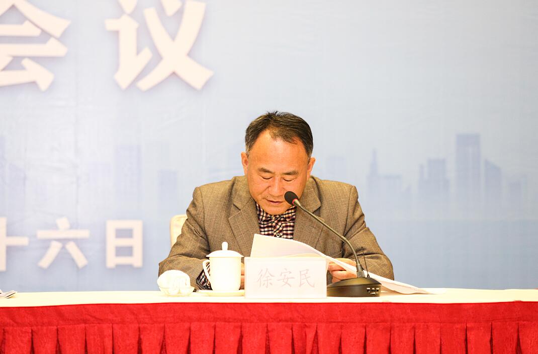 平台培训22.jpg