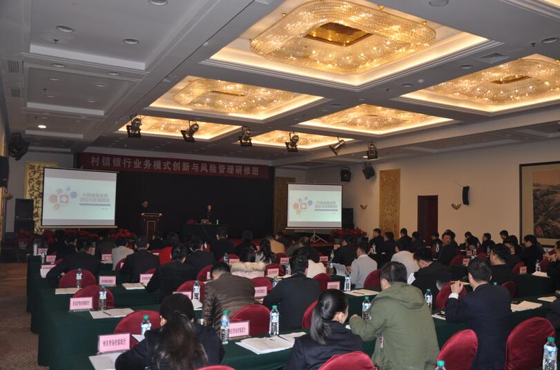 QQ截图20171204102555.jpg