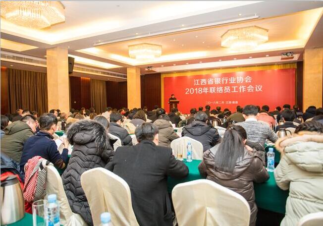 QQ截图20180205145324.jpg