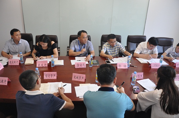 徐安民秘书长在集中开展向省高院申退预交诉讼费工作会议上发言.jpg