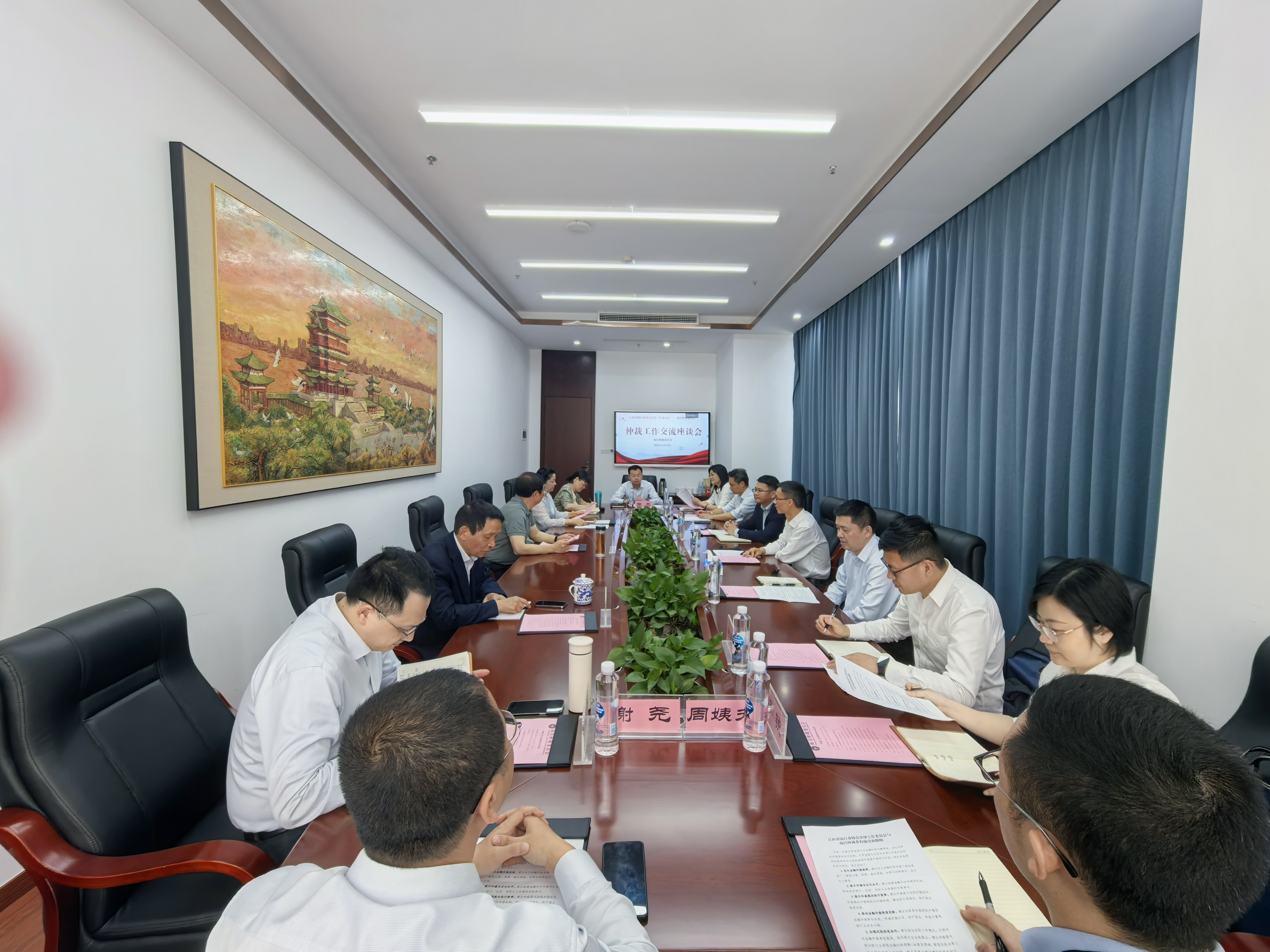 协会法律工作委员会走访南昌仲裁委员会开展工作交流