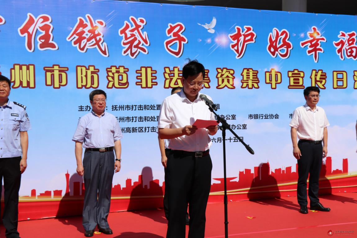 微信图片_20200622092331.png