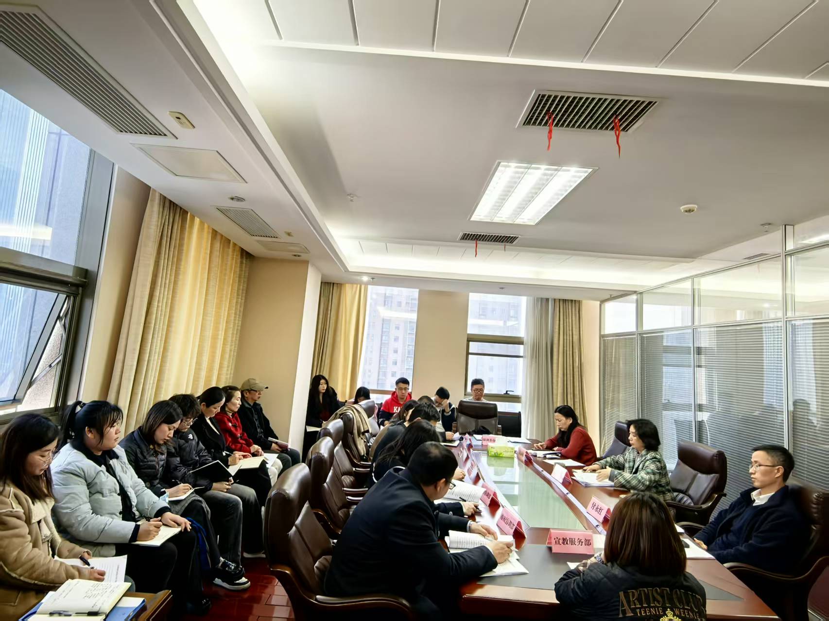 江西省银行业协会秘书处召开2025年度述职会议